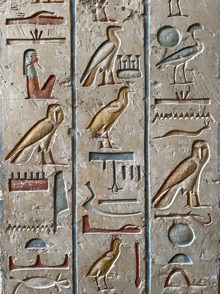 hieroglyph g81f5fe75a 1280
